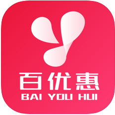 百优惠 0.0.47