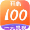 开心100游戏盒子 2.0.2