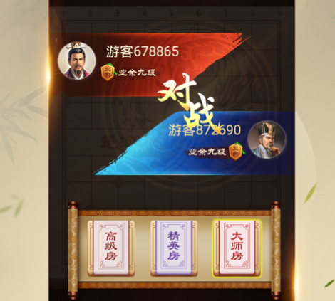 全民下象棋下载iOS