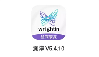 澜淳岔底肌修复APP