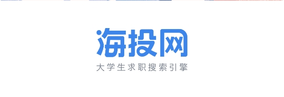 海投网APP下载