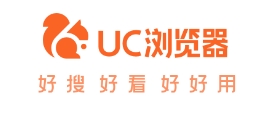 UC浏览器下载