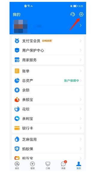 知乎app官方免费下载安装