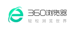 360浏览器