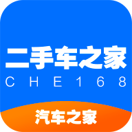 二手车之家appv8.67.0 安卓版