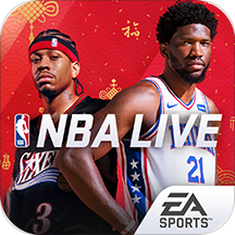 NBALIVE手游v3.5.00 安卓版