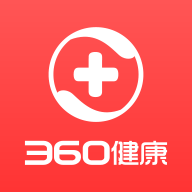 360好药app官方下载v3.0.6 最新版