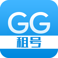 GG租号appv5.6.9 安卓版