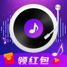 人人猜歌苹果手机版v1.4.9 iphone红包版