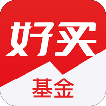 好买基金网ios客户端v7.6.2 iPhone版