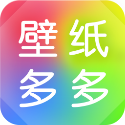 壁纸多多app免费版v6.7.1.1 安卓版