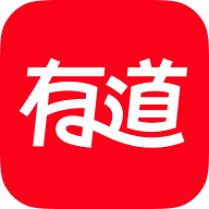 网易有道词典v10.0.12