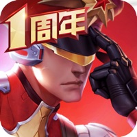 枪神对决下载安装iOSv2.5 最新版