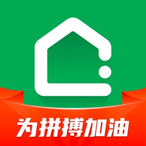 链家iOS版v9.43.1 iPhone版