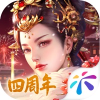 宫廷计手游iOS下载安装v1.4.8 官方版