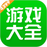 2024年4399游戏盒官方正版v8.6.0.34 安卓版