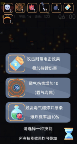 爆裂枪<a href=http://dijiu.jianzhanzj.com/tags/shouyou/ target=_blank class=infotextkey>手游</a>戏