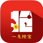 一毛抢宝旅游平台APP官方下载v1.0 iOS版