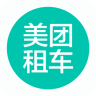 美团租车app苹果版下载v1.0 最新版