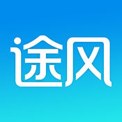 途风旅游苹果版v1.4.2 iphone版