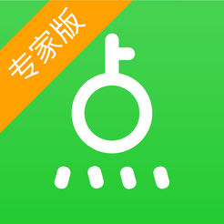 壹点灵专家版苹果端v2.1.21 iPhone版