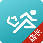 快跑者店长端ios版v2.0.2 iPhone版