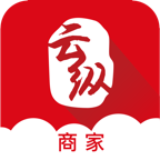 云纵商家ios版v3.0.1 iPhone版