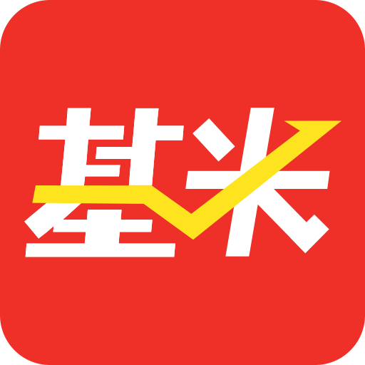 挖财基米ios版v4.2.0 iphone版