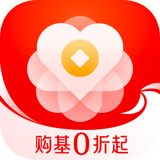 天弘爱理财天弘基金appv6.8.0.33136 最新版