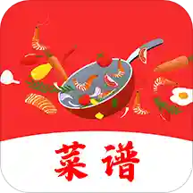 做饭app(家有小店)v1.8 最新版