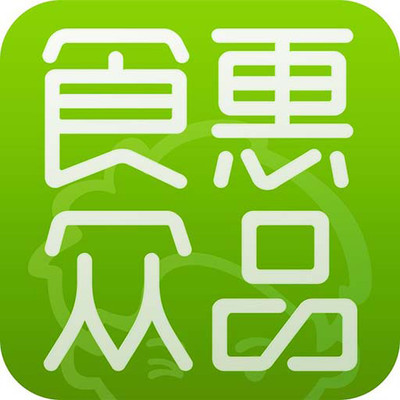 食惠众品appv1.1.7 最新版