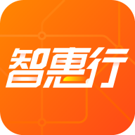 智惠行appv2.5.9 最新版