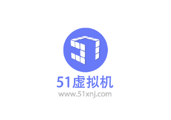 51虚拟机app