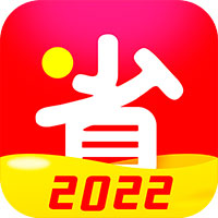 团省appv4.3.3 最新版