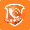 沃小号appv1.7.1 最新版