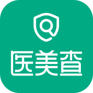 医美查appv9.2.0 安卓版