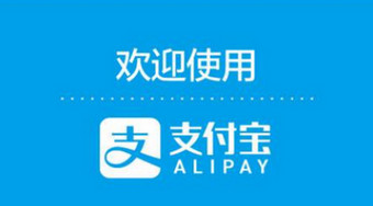 扫码支付app