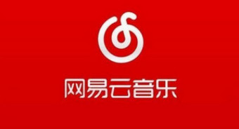 网易云音乐播放器